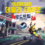 Mecrew Games, 로그라이크 인디게임의 진화