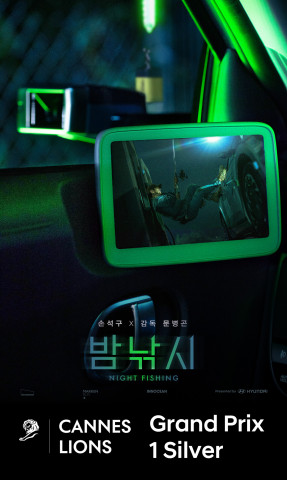 Read more about the article 로지엠, 물류 콘텐츠의 전략적 진화
