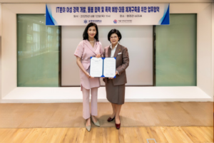 서울시여성가족재단, 여성 경력·돌봄·안전 실험