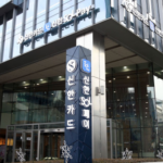 신한카드, 디지털 전환 통한 조직 혁신