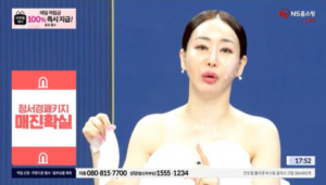 저분자 콜라겐으로 완성하는 홈케어