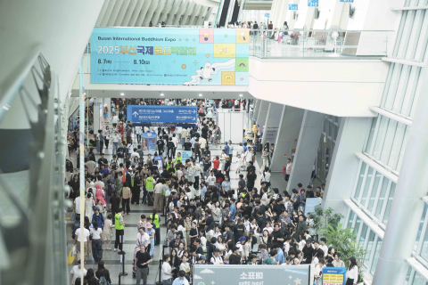 Read more about the article 2025부산불교박람회, MZ세대가 이끄는 웰니스 레저