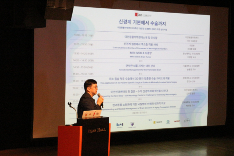 Read more about the article AI로 진화하는 미래 건강관리 전략