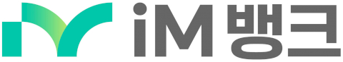 iM뱅크, 더쿠폰적금으로 본 자산전략