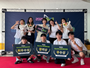 광주청소년삶디자인센터, 청소년이 만든 뉴스의 힘