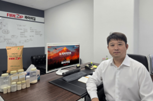 아시아나노텍, 친환경 산불 대응 혁신