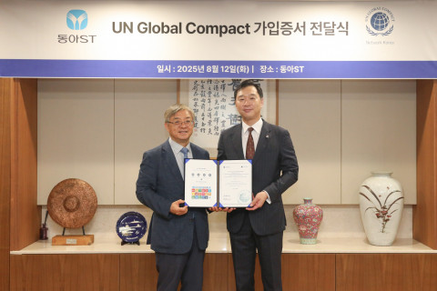 Read more about the article 지속가능한 건강 루틴의 시작