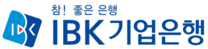 IBK기업은행, 사이버 보안으로 금융 생존 전략 세우다