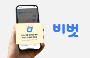 NHN KCP, 비벗으로 진화하는 창업 플랫폼