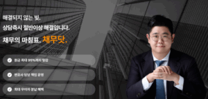 [경기도], 소상공인 폐업 법적지원 확산