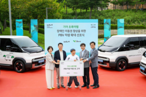 기아 초록여행, 장애인 여행권의 진화