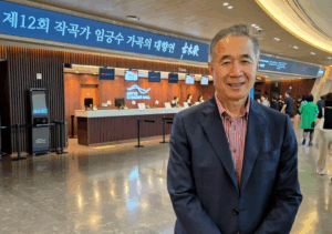 달빛예술단, 감성을 잇는 달빛 연가