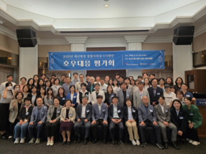 [업체명], 기후재난 시대 자원봉사의 조건
