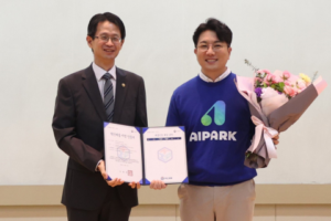 에이아이파크, 공공소통 혁신 이끄는 AI 아바타