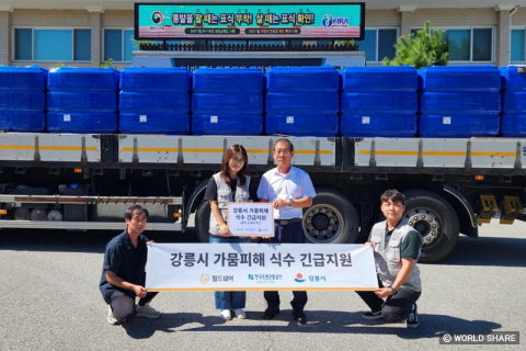 월드쉐어, 가뭄이 드러낸 복지 격차