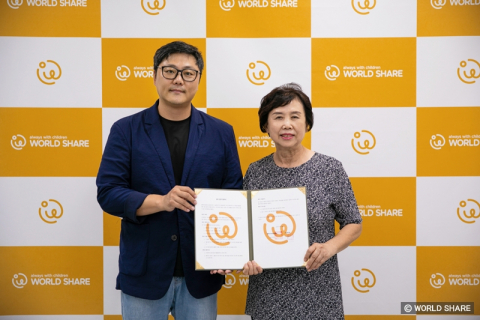 월드쉐어, 기업과 함께 메우는 복지공백