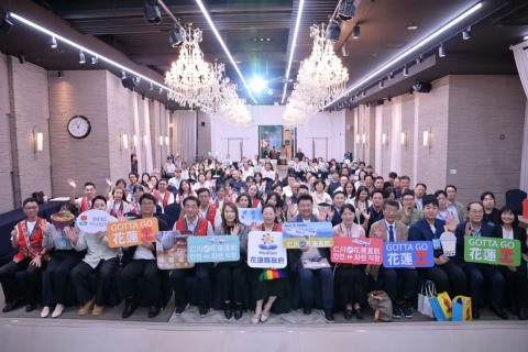 화롄관광청, 체험형 콘텐츠로 여가 재정의