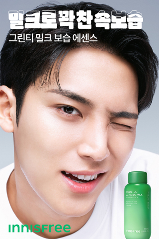 Read more about the article MZ세대가 선택한 속보습 루틴 혁신