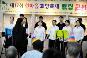 예술로 치유하는 결핵 환자의 일상