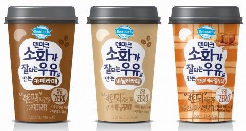 Read more about the article 건강을 담은 락토프리 커피의 일상