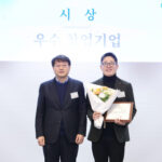 바운더리엑스, AI로 혁신하는 교육현장