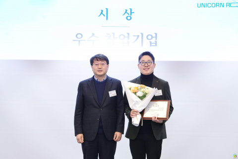 Read more about the article 바운더리엑스, AI로 혁신하는 교육현장