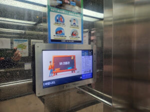 Read more about the article 테트라, AI 승강기와 공공신뢰의 미래