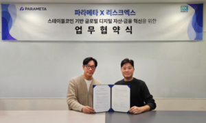 파라메타, 스테이블코인과 AI로 여는 글로벌 금융혁신
