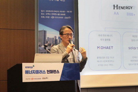Read more about the article H에너지, AI로 진화하는 ESS 전략