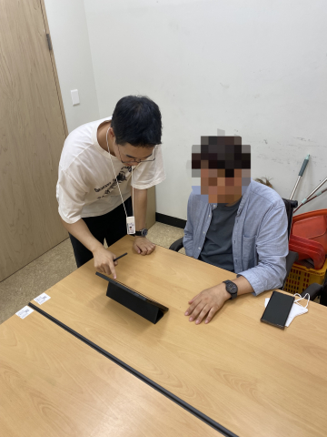 You are currently viewing 서울시동남보조기기센터, 장애인 정보접근 격차 해소 과제