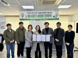 숲이답이다, 아동 청소년 숲캠핑 복지