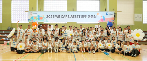 암 경험 청년들의 사회 재도약 이야기