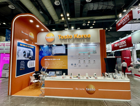 온습도 관리로 일상 건강 최적화하기