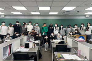 부천 메가스터디학원, 2027 윈터스쿨 모집