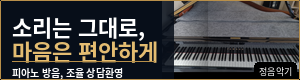 sbanner1